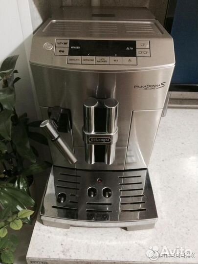 Кофемашина Delonghi Primadonna S Deluxe