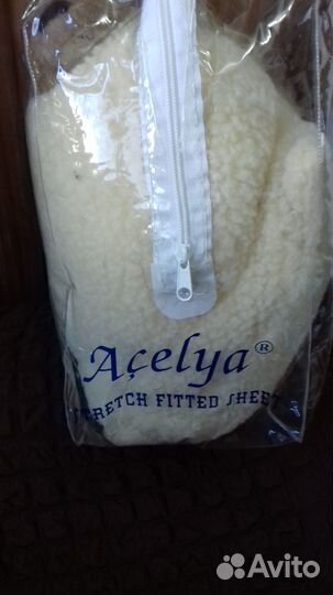 Подушка ортопедичская