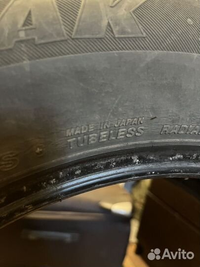 Bridgestone Blizzak Revo GZ 225/60 R17