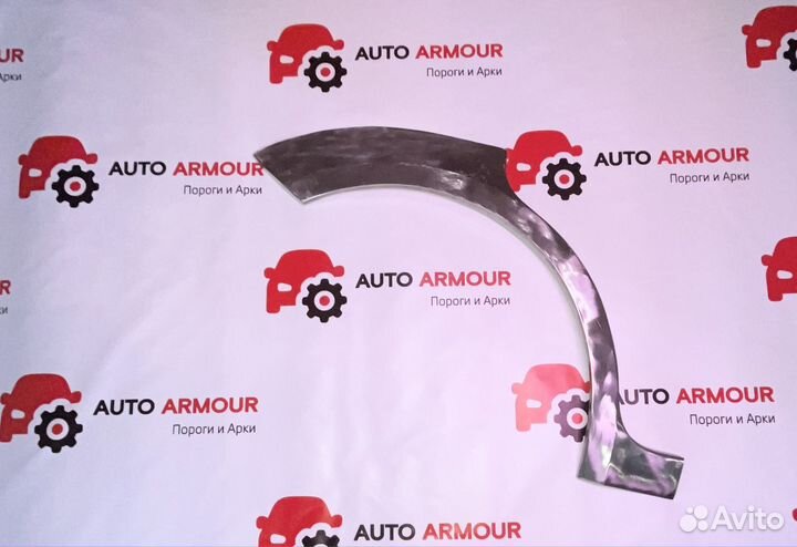 Ремонтные арки Mitsubishi Carisma и другие