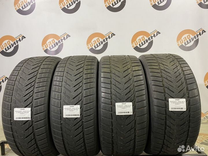 Vredestein Wintrac Xtreme S 295/35 R21