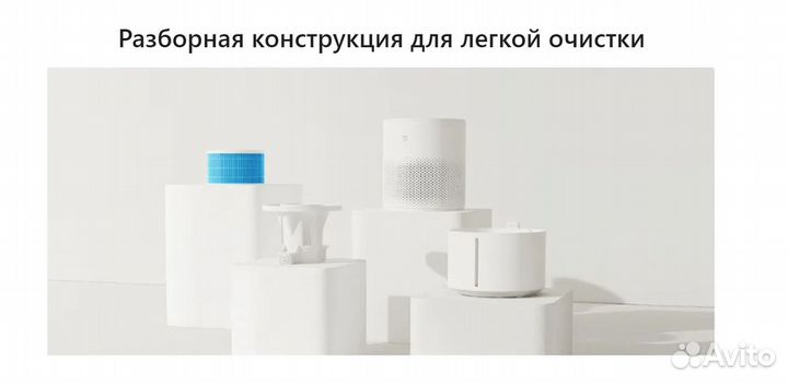 Xiaomi Humidifier 3 cjsjsq02XY увлажнитель