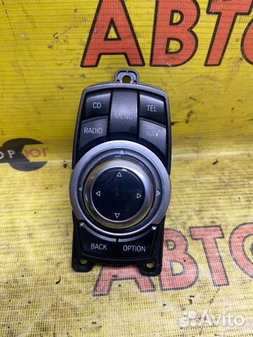 Блок управления мультимедиа Bmw 7-Series F01