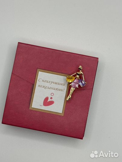 Брошь Балерина