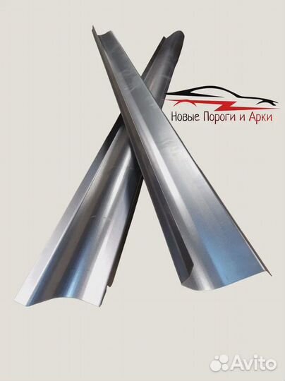 Кузовные арки и пороги Ремонтные арки и пороги