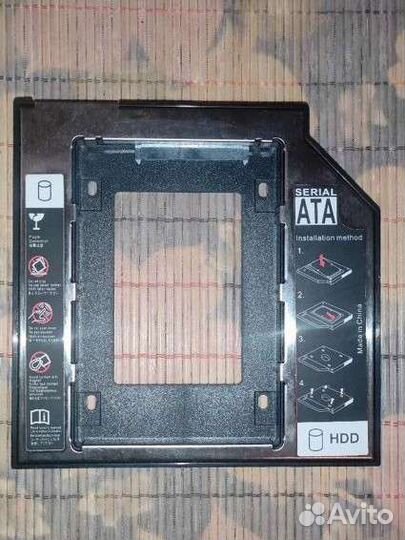 Новый Переходник адаптер для ноутбука DVD-SSD/HDD