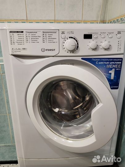 Стиральная машина indesit 6кг