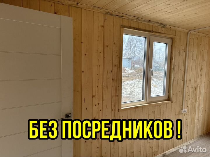 Бытовка на участок для круглогодичного проживания