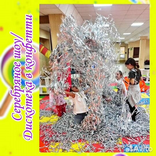 Аниматоры Тольятти (День Рождения, Новый Год)