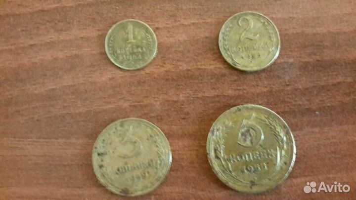 Продам монеты СССР