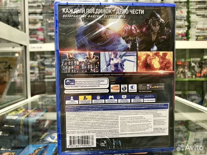 Tekken 7 Ps4 Ps5 Новый
