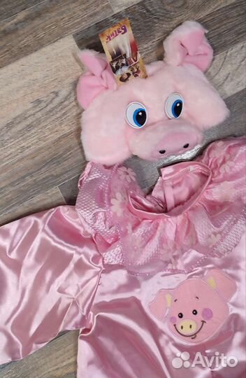 Карнавальные костюмы.новые