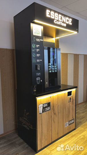 Миникофейня самообслуживания