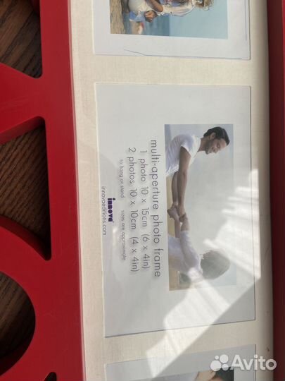 Красная рамка для фотографии love