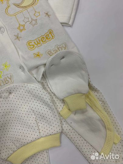 Набор для новорожденного