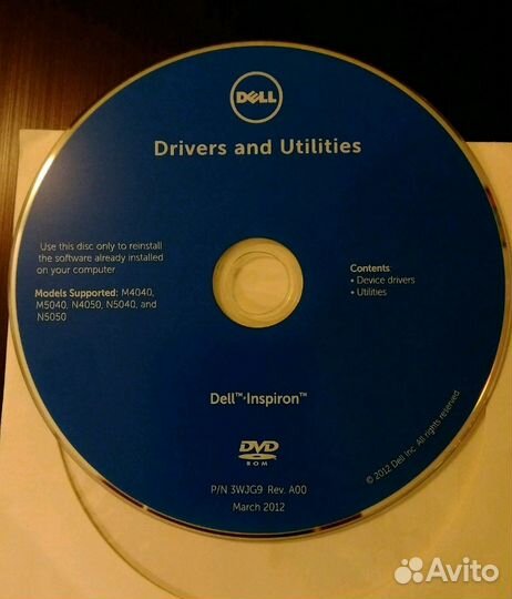 Диск для ноутбука Dell