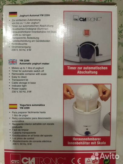 Йогуртница Clatronic