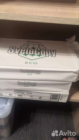 Бумага a4 svetocopy eco