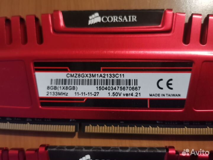 Corsair Vengeance Ddr3 2133MHz 16Gd (2x8)