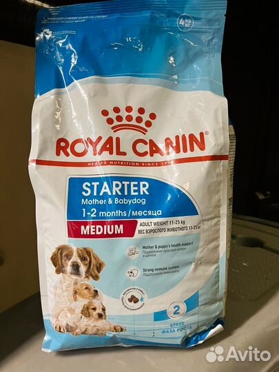 Корм для собак royal canin