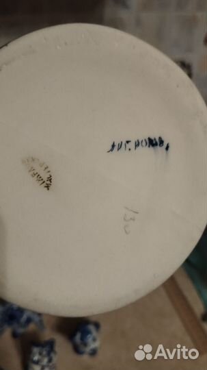 Гжель Кружка пивная