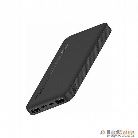 Портативная батарея Xiaomi Redmi Power Bank 10000m