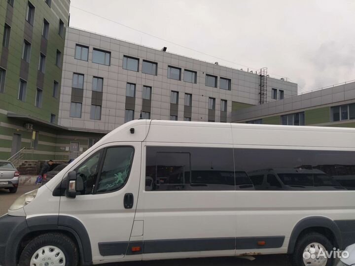 Заказ автобуса