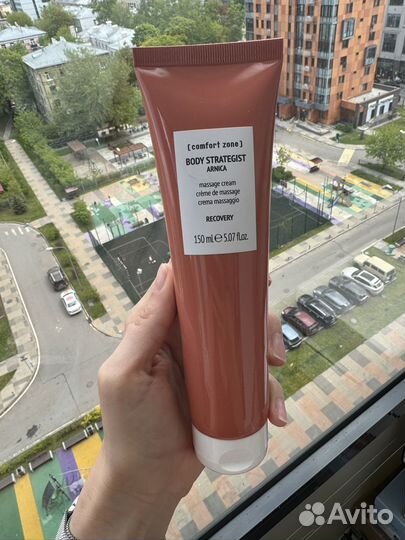 Массажный крем для тела с Арникой Comfortzone