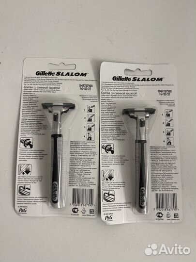 Gillette slalom станок