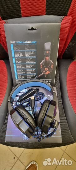 Игровые наушники чистый звук