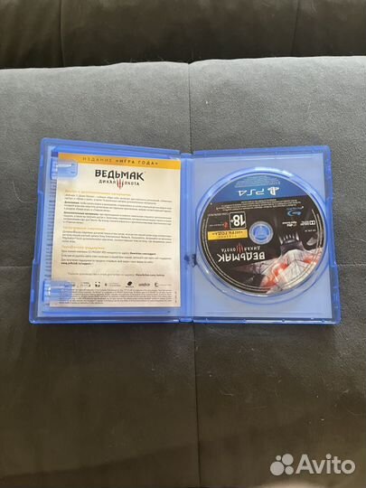 Ведьмак дикая охота