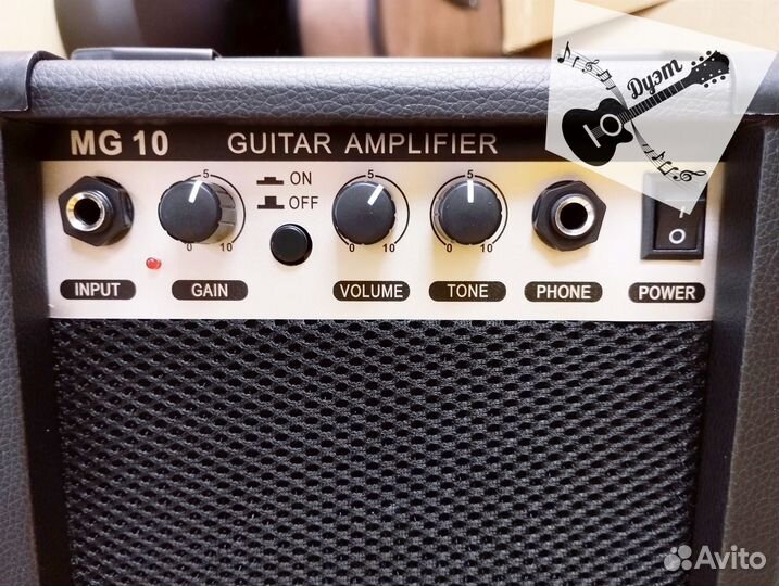 Полный комплект электрогитары