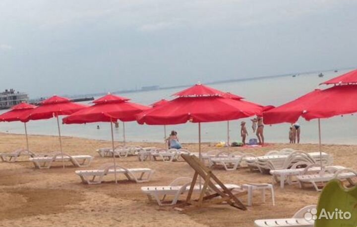 Зонт пляжный бу