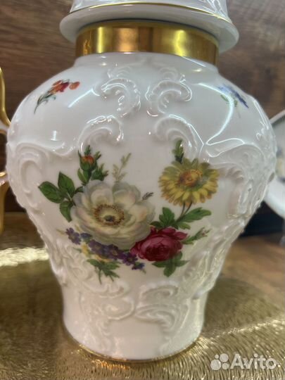 Имбирная фарфоровая ваза Royal Porzellan KPM