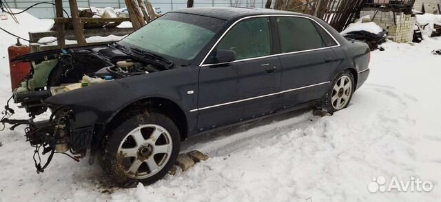 Запчасти на audi А8 д2