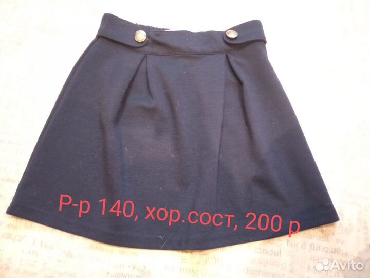 Продам одежду и обувь для девочки