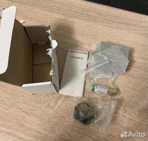 Фонарь фэс 6э2 ратник