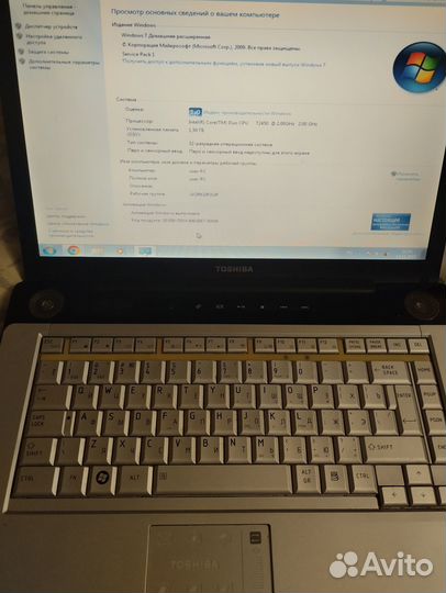 Ноутбук toshiba satellite A200-1gh