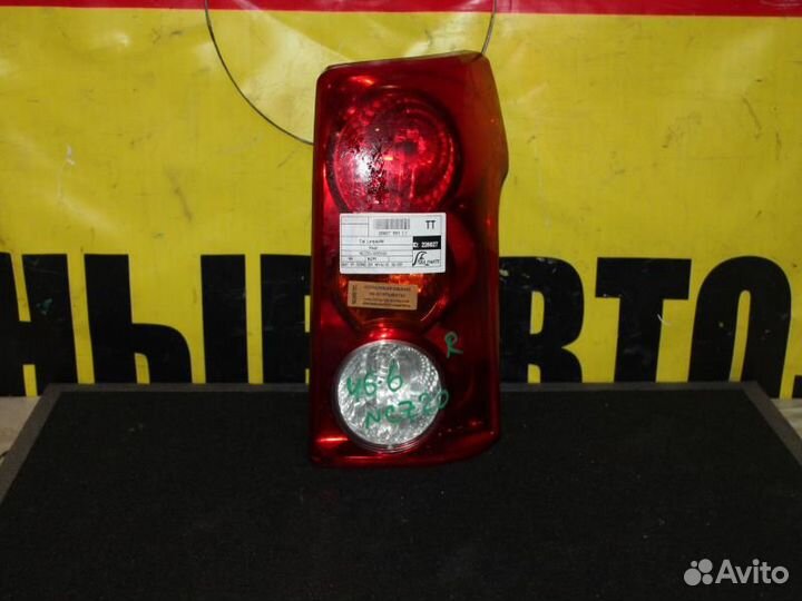 Стоп R Тойота Раум NCZ20 46-6 А783