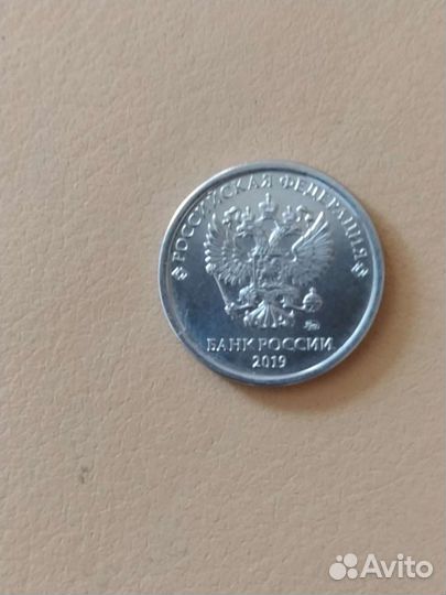 1 рубль 2019 г - раскол