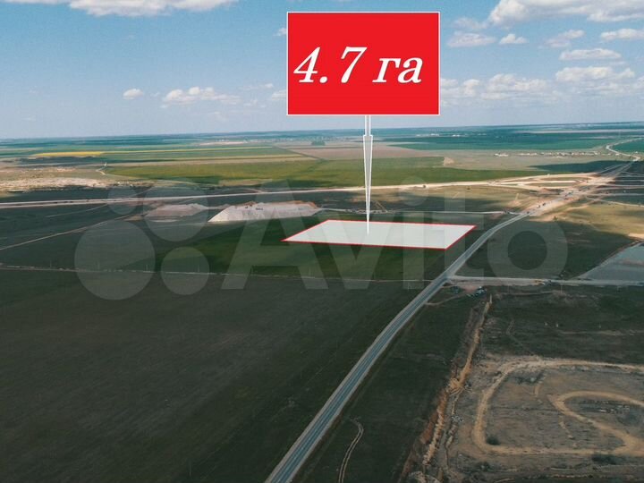 Участок 4,7 га (СНТ, ДНП)
