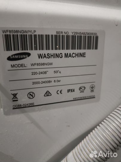 Стиральная машина samsung на запчасти