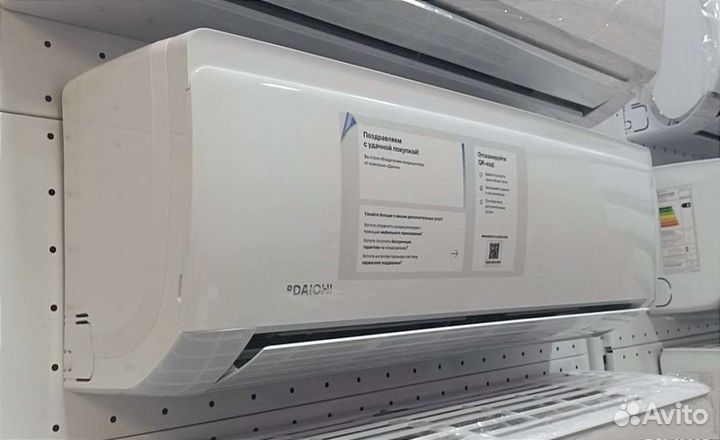 Кондиционер Daichi Ice (завод Gree)