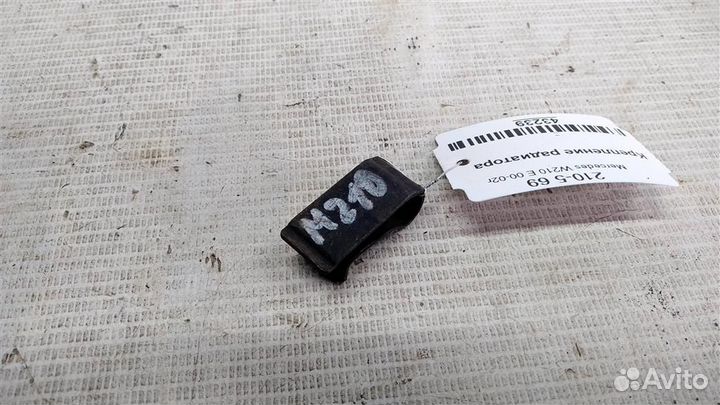 Крепление радиатора mersedesbenz W210 E 00-02г