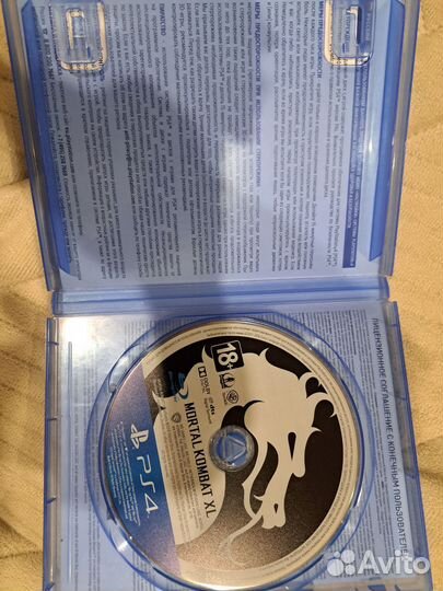 Mortal kombat xl ps4