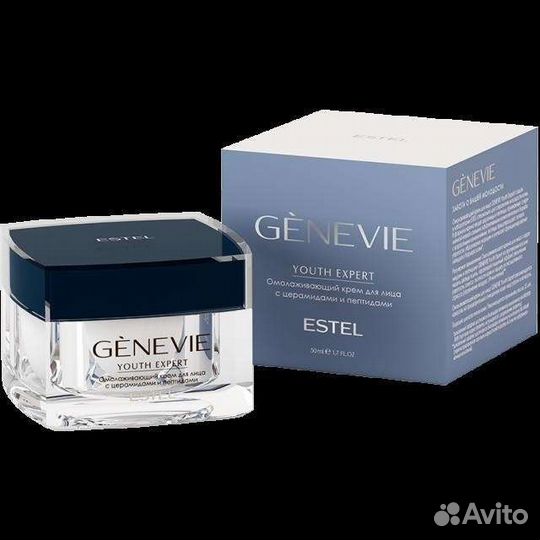 Уходовая косметика Estel для лица и волос