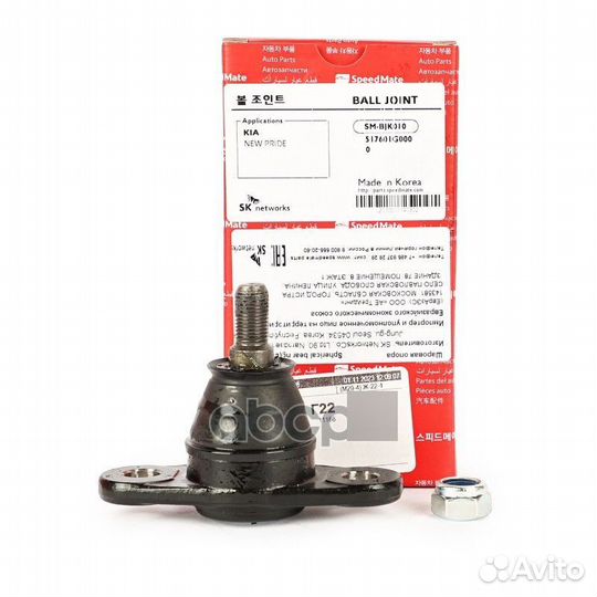 Шаровая опора KIA RIO (JB) (2005-2011) /hyundai