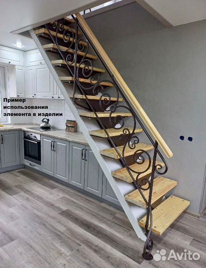 Декоративный элемент ковки 