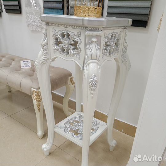 Цветочница