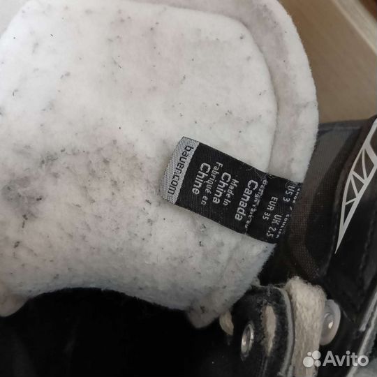 Хоккейные коньки bauer